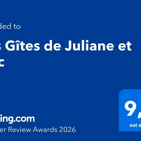 Les De Juliane Et Eric גדין